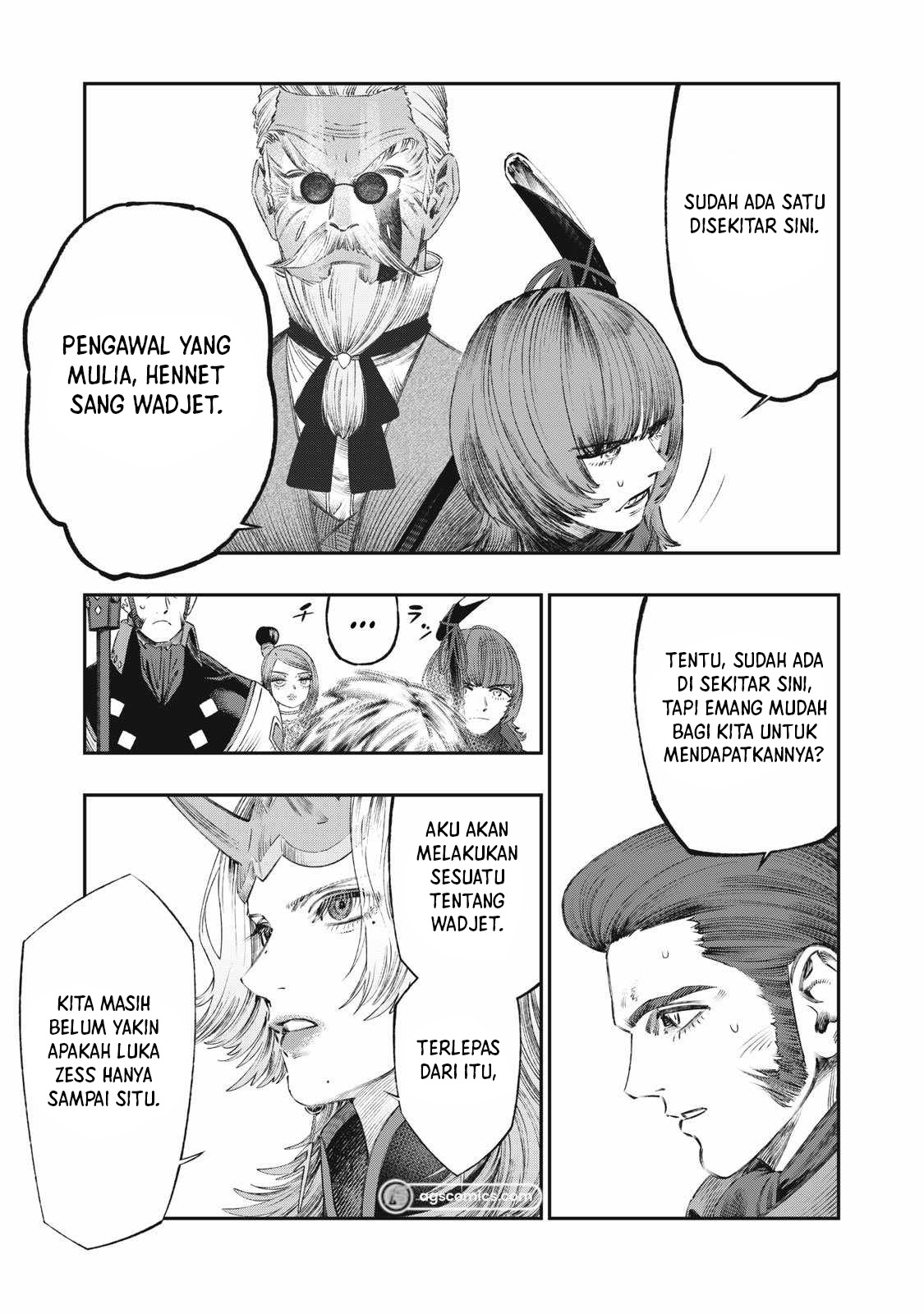 Koudou ni Hattatsu Shita Igaku wa Mahou to Kubetsu ga Tsukanai Chapter 28 Gambar 40