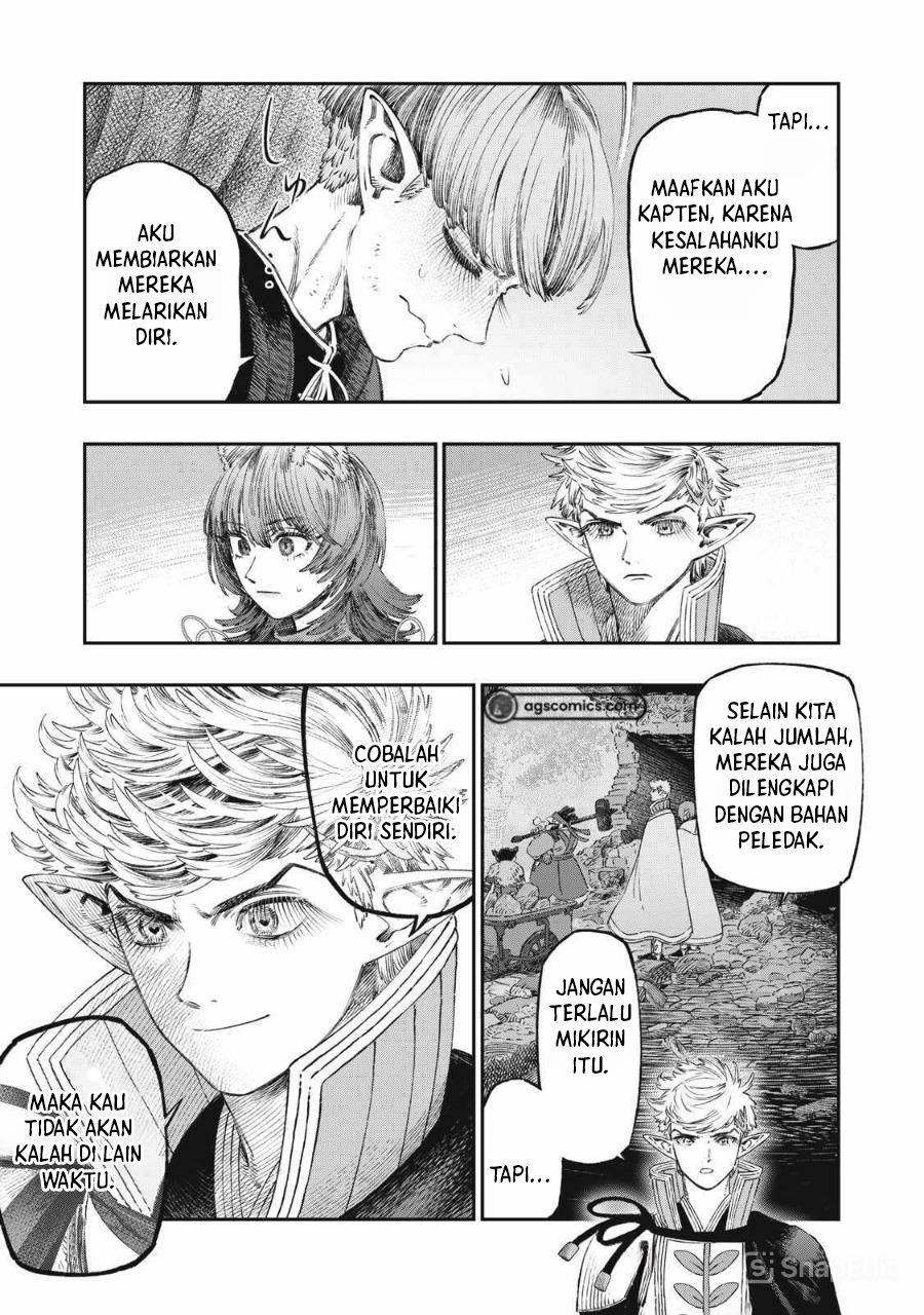 Koudou ni Hattatsu Shita Igaku wa Mahou to Kubetsu ga Tsukanai Chapter 28 Gambar 5