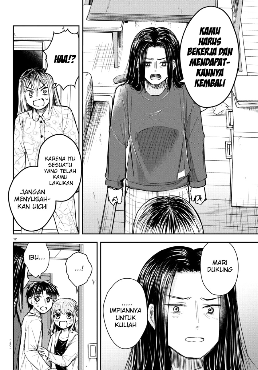 Kimi wa Yotsuba no Clover Chapter 35 Gambar 14