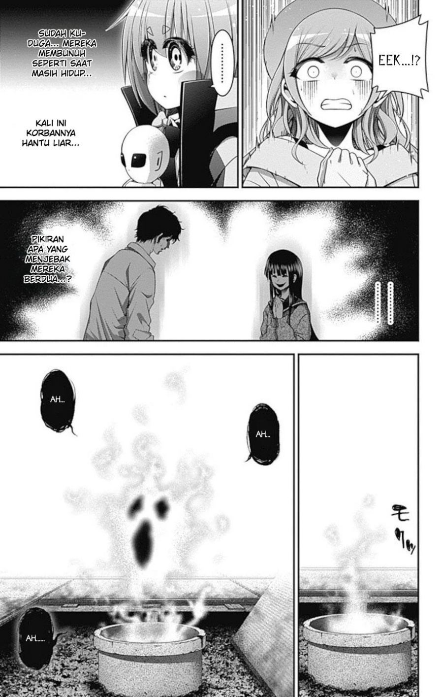 Dark Gathering Chapter 21 Gambar 14