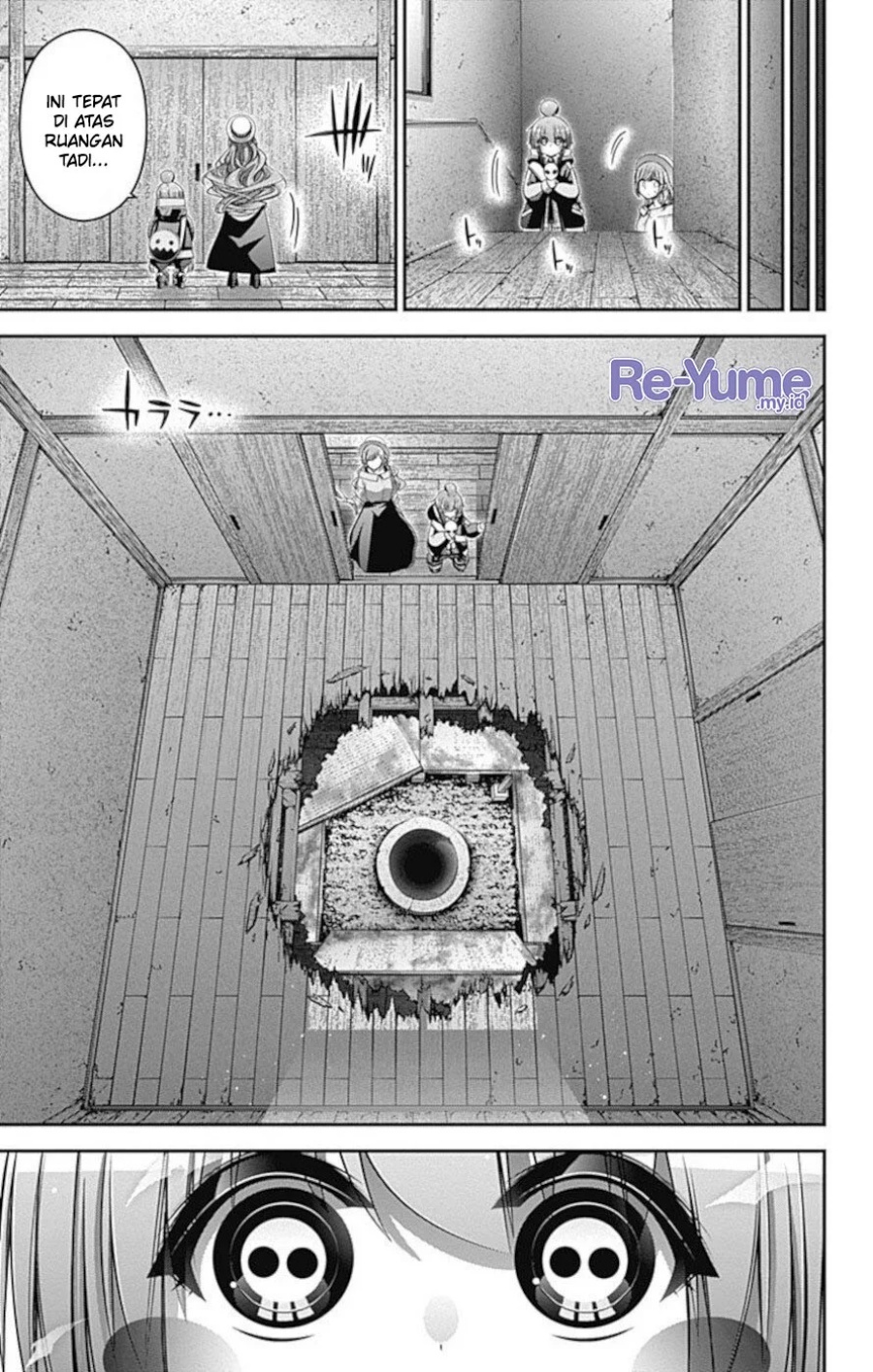 Dark Gathering Chapter 21 Gambar 17