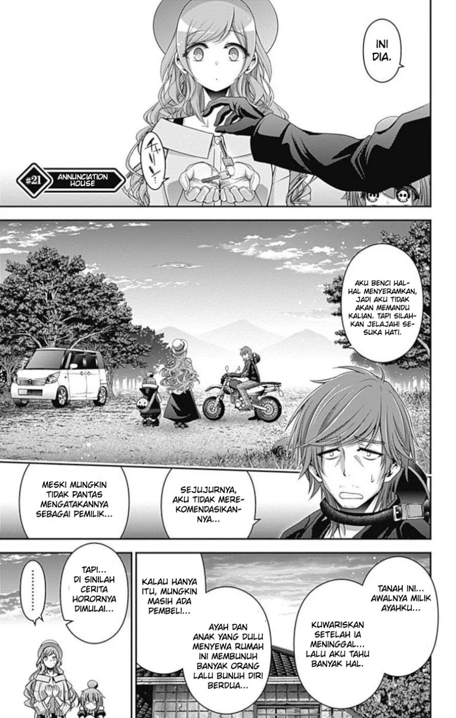 Manga Dark Gathering Chapter 21 gambar nomor 2