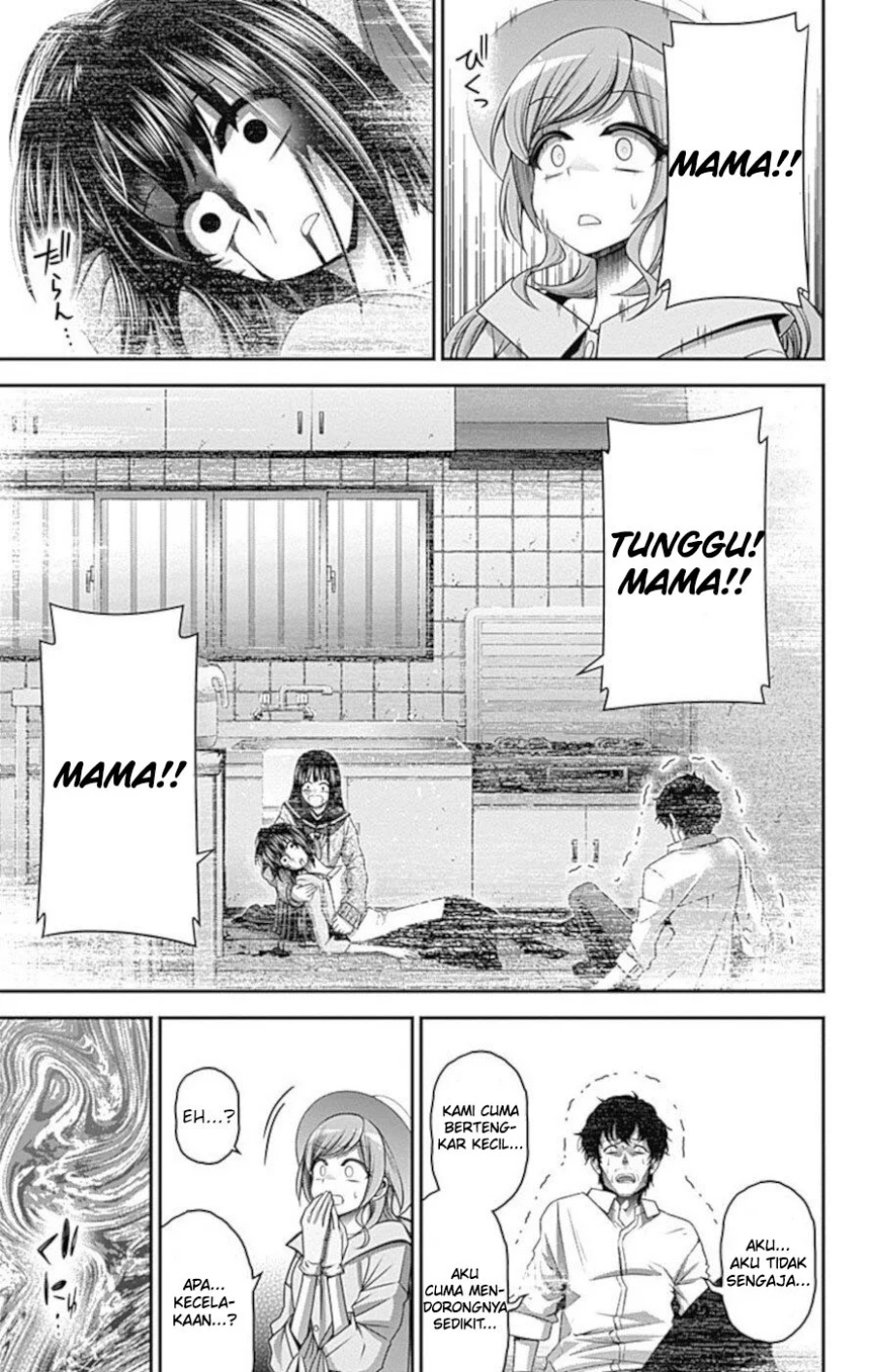 Dark Gathering Chapter 21 Gambar 23