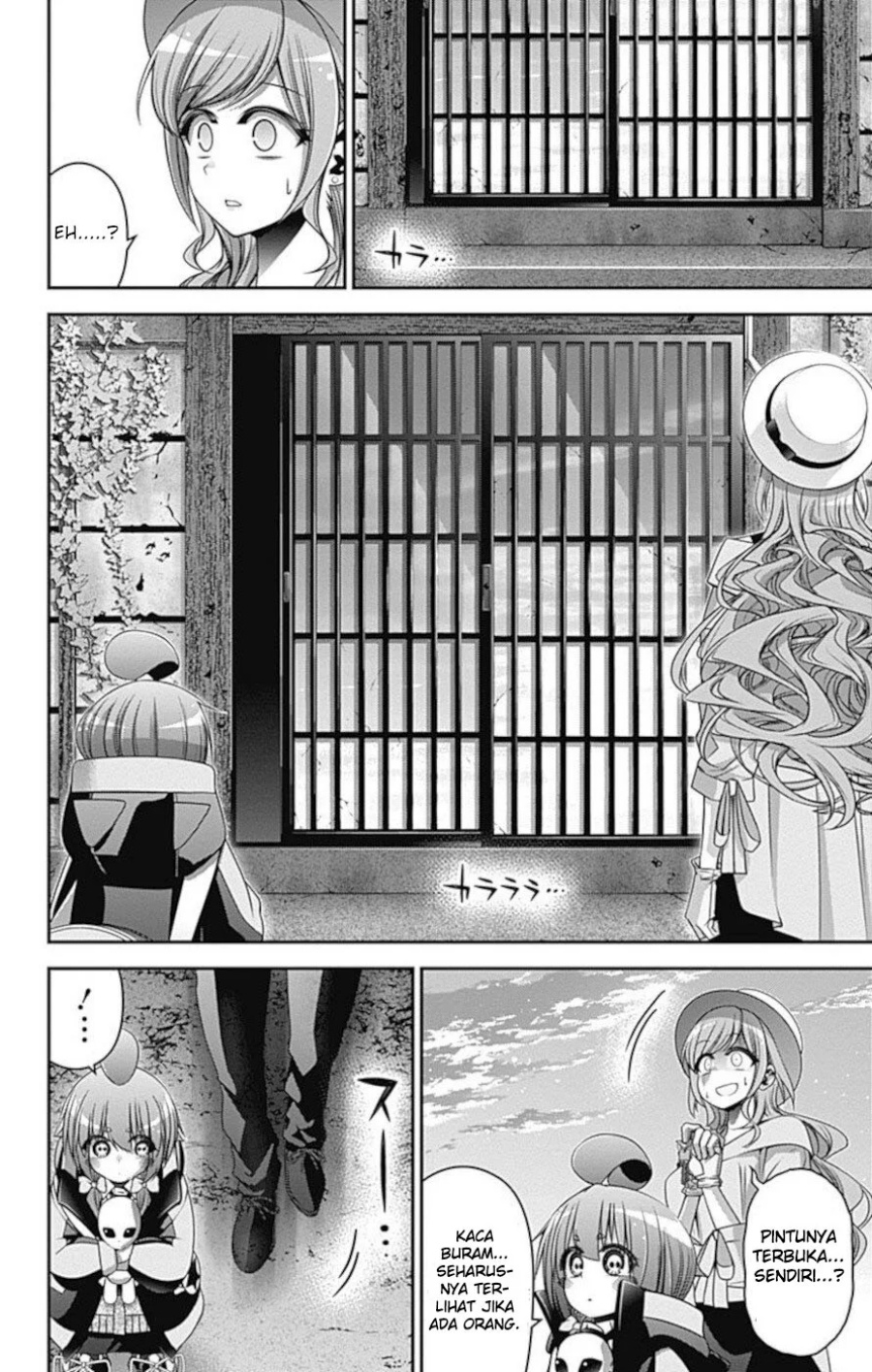 Dark Gathering Chapter 21 Gambar 5