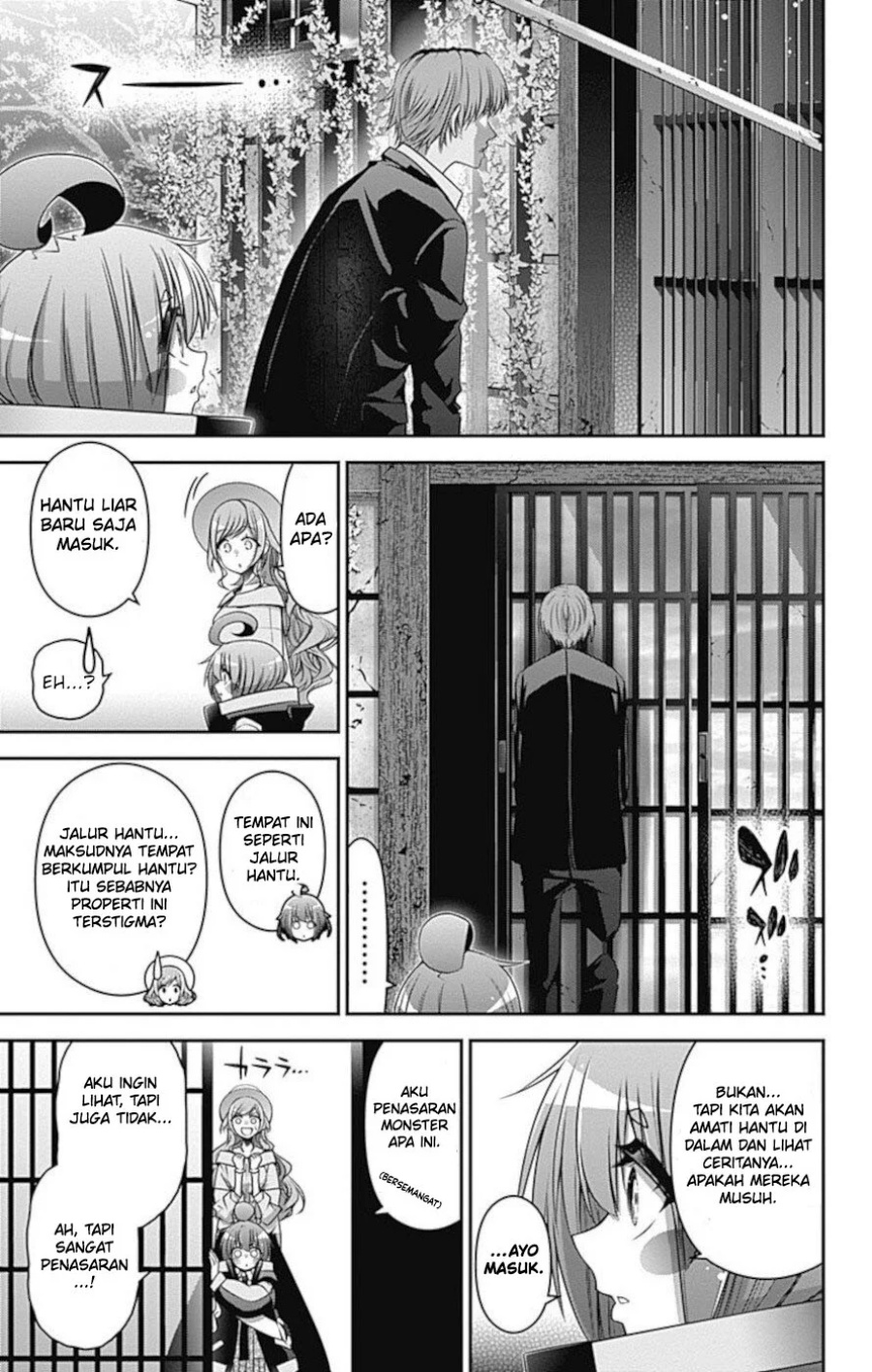 Dark Gathering Chapter 21 Gambar 6