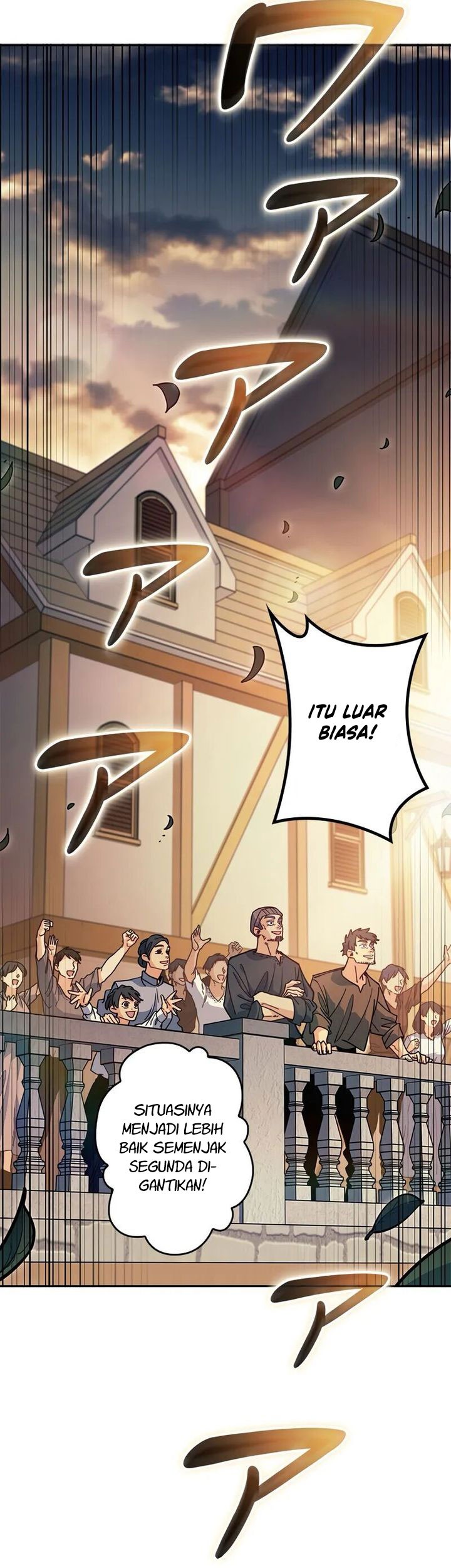 White Dragon Duke: Pendragon Chapter 131 Gambar 19