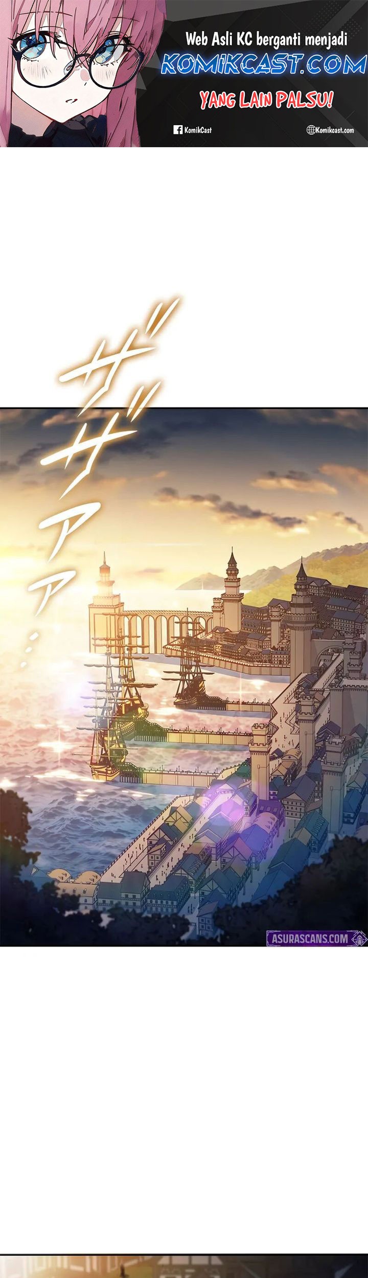 Manhwa White Dragon Duke: Pendragon Chapter 131 gambar nomor 2