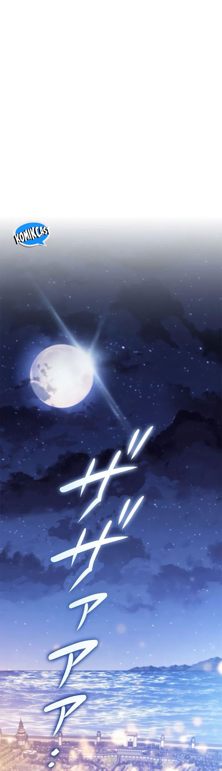 White Dragon Duke: Pendragon Chapter 131 Gambar 82