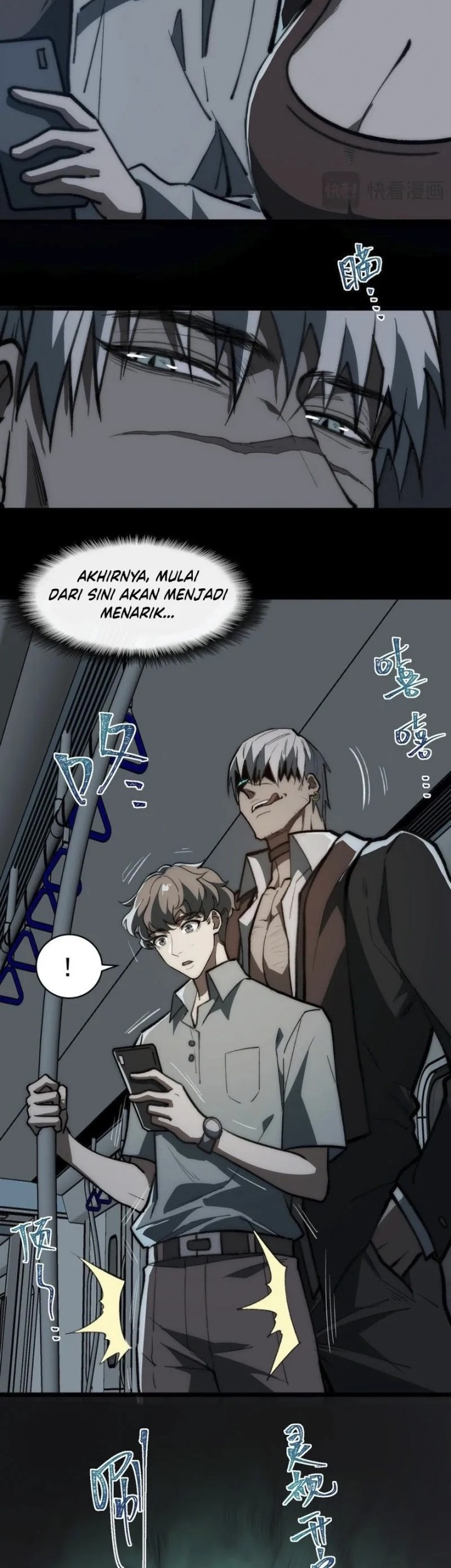 I Created an Urban Legend! Chapter 63 Gambar 6