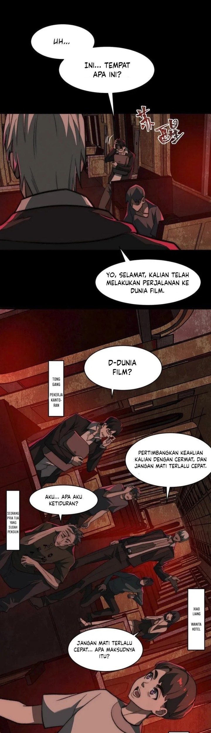 I Created an Urban Legend! Chapter 63 Gambar 12