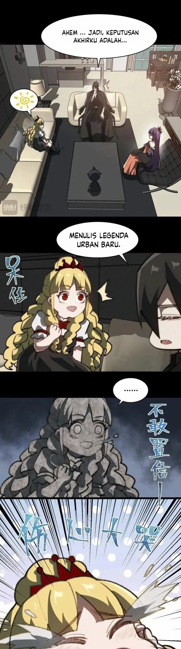 I Created an Urban Legend! Chapter 62 Gambar 3