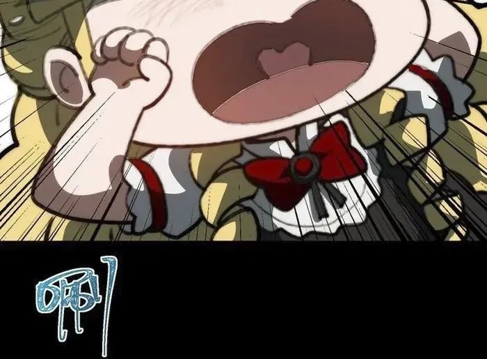 I Created an Urban Legend! Chapter 62 Gambar 4