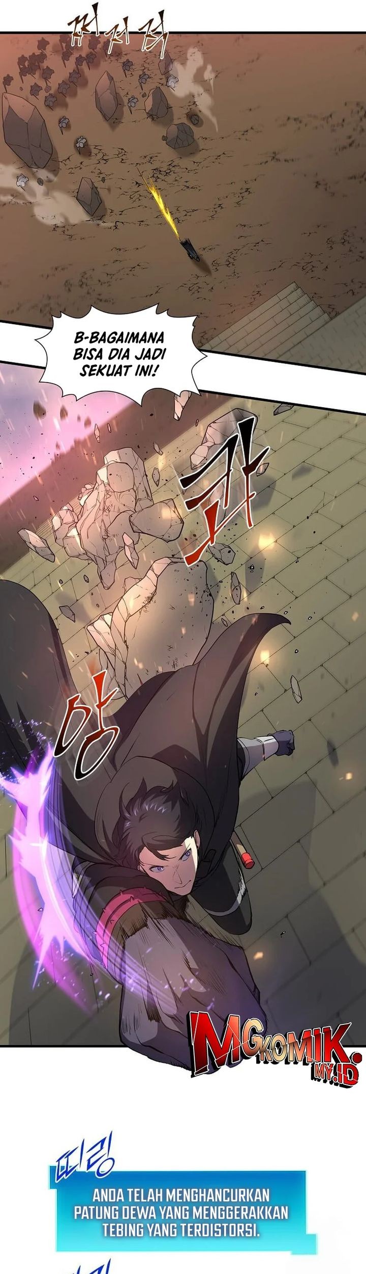 Leveling Up with Skills Chapter 100 Gambar 46