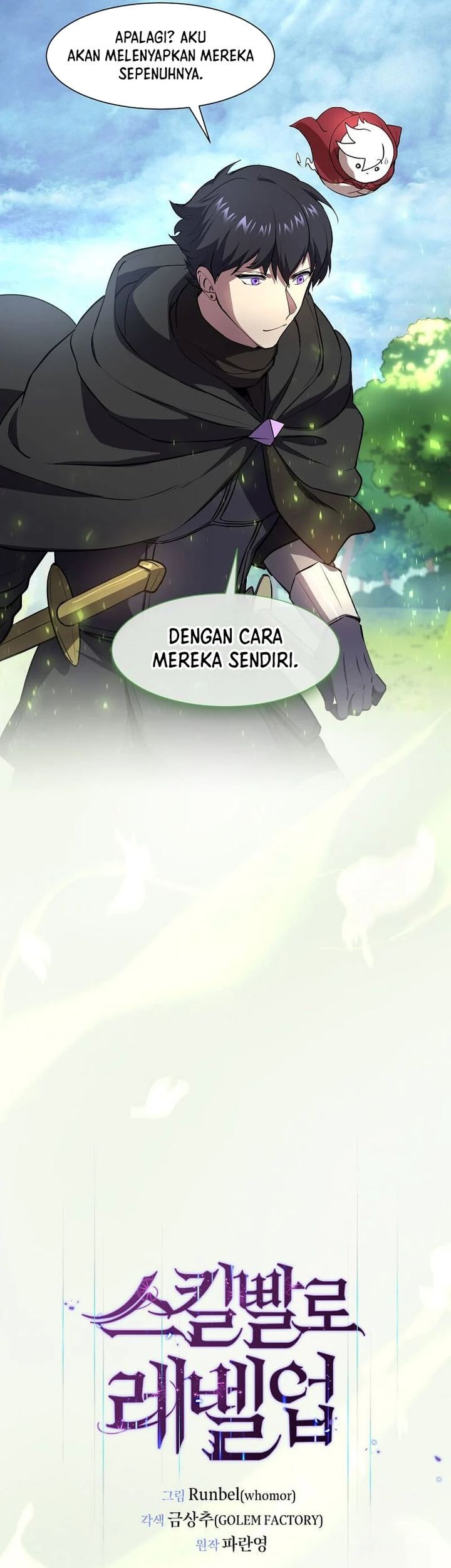 Leveling Up with Skills Chapter 100 Gambar 11