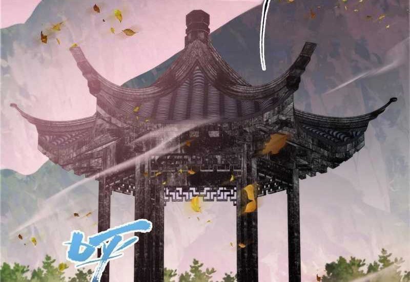 Keep A Low Profile, Sect Leader Chapter 485 Gambar 31