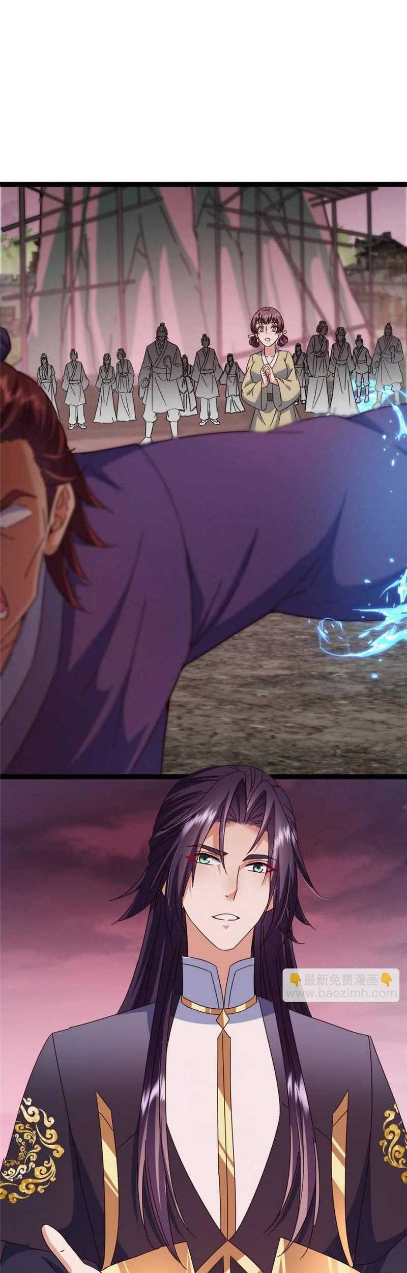 Keep A Low Profile, Sect Leader Chapter 485 Gambar 18