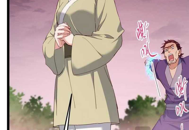 Keep A Low Profile, Sect Leader Chapter 485 Gambar 25