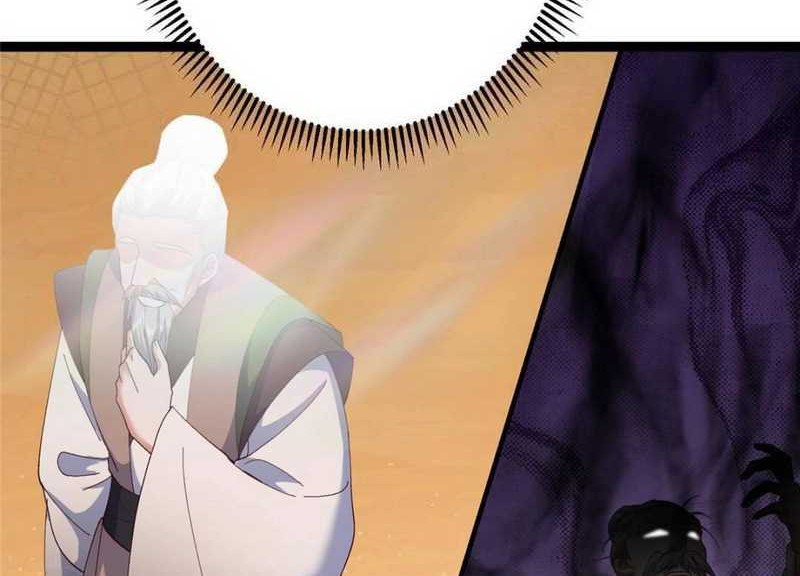 Keep A Low Profile, Sect Leader Chapter 485 Gambar 63