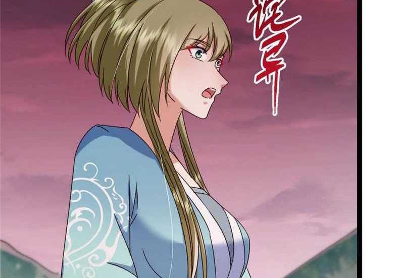 Keep A Low Profile, Sect Leader Chapter 485 Gambar 15