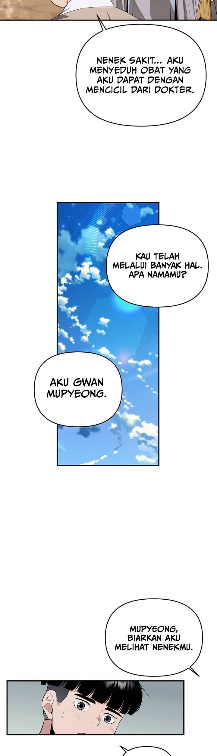 The World’s Best Kunlun Tavern Chapter 26 Gambar 20