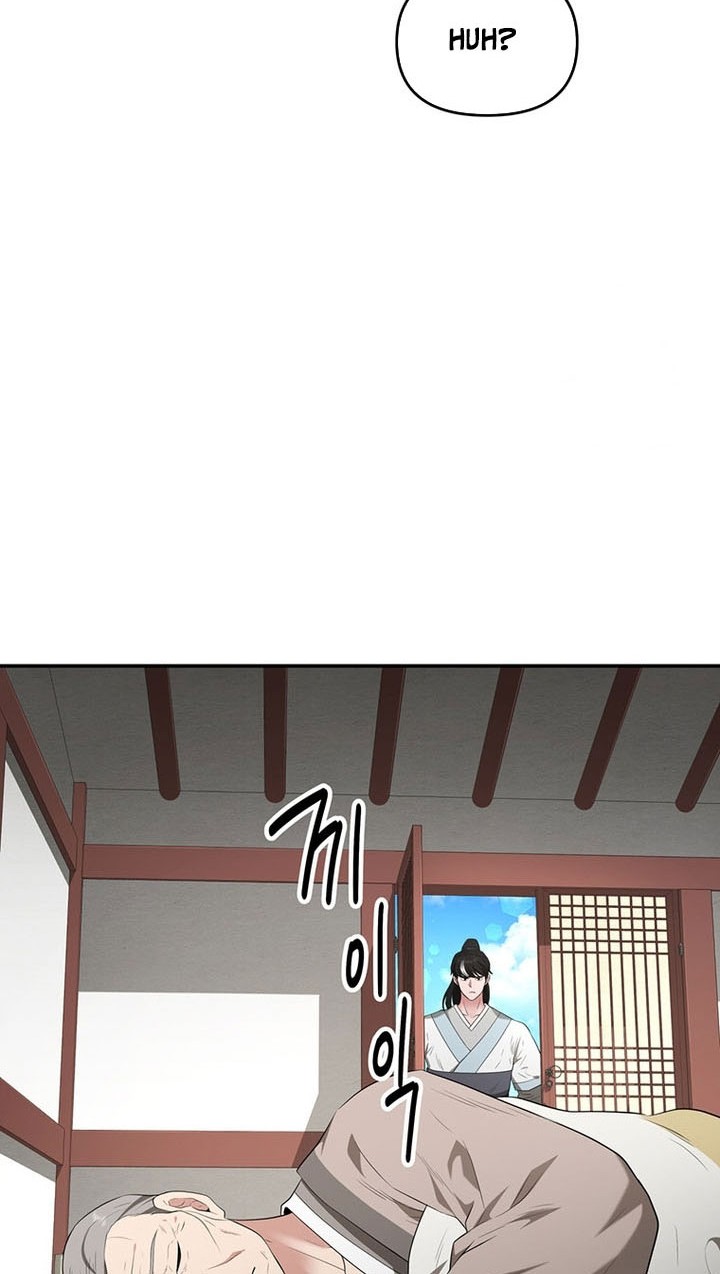 The World’s Best Kunlun Tavern Chapter 26 Gambar 21