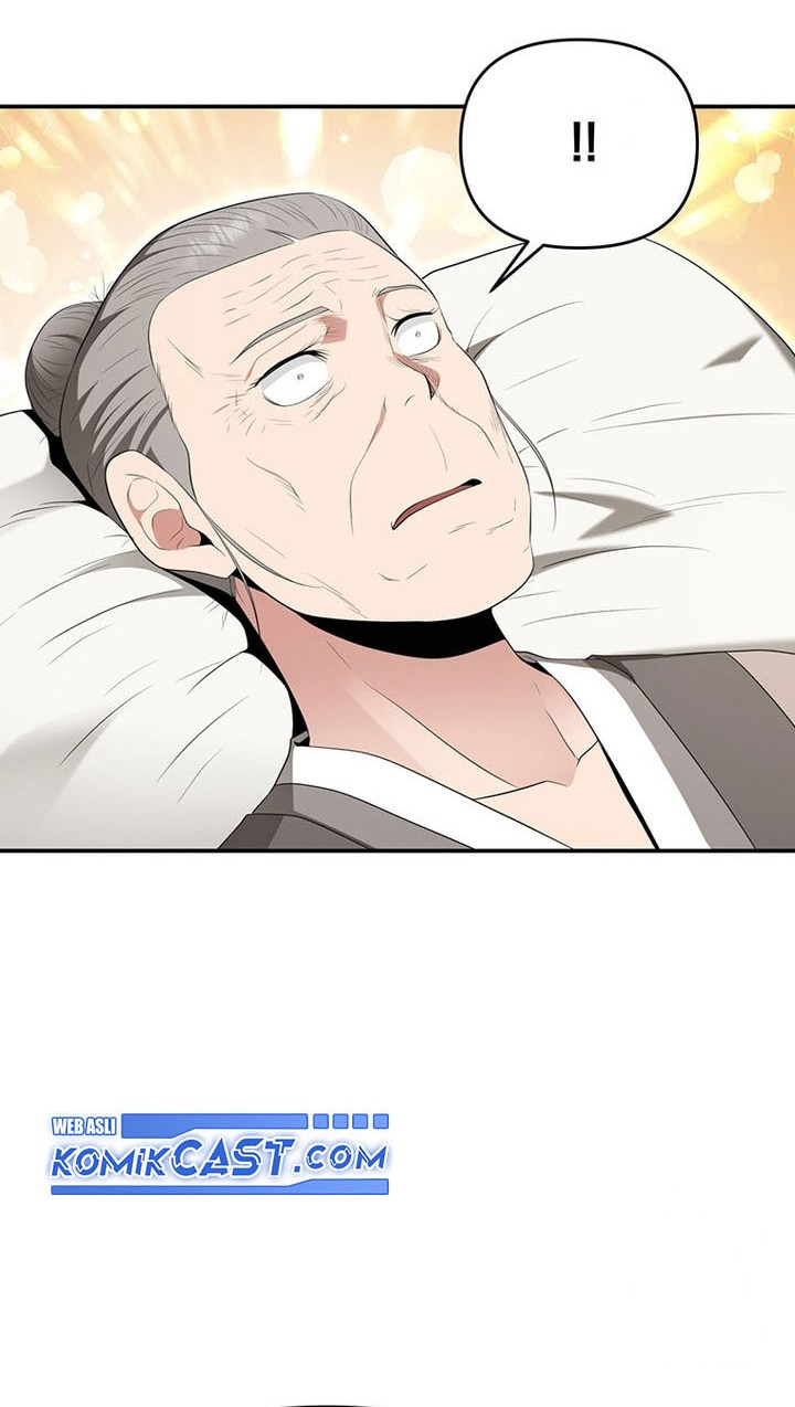 The World’s Best Kunlun Tavern Chapter 26 Gambar 25