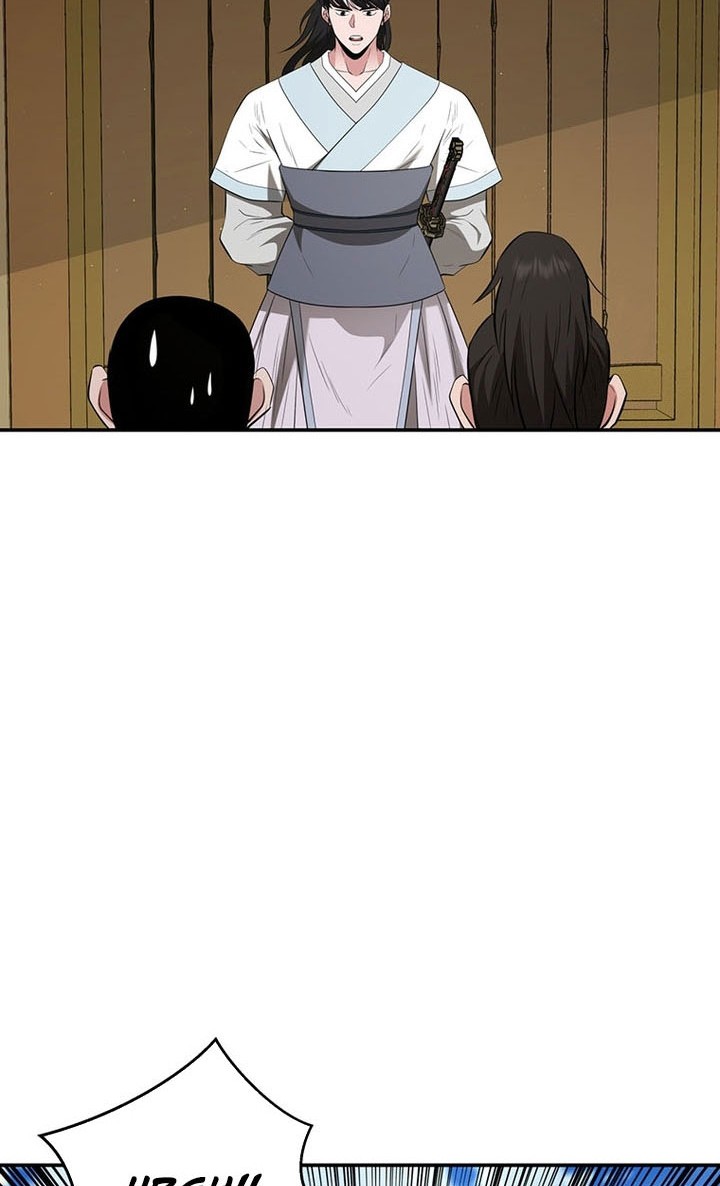 The World’s Best Kunlun Tavern Chapter 26 Gambar 39