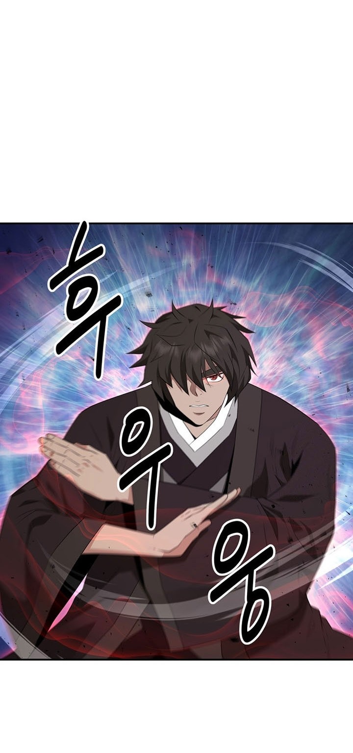 The World’s Best Kunlun Tavern Chapter 26 Gambar 7