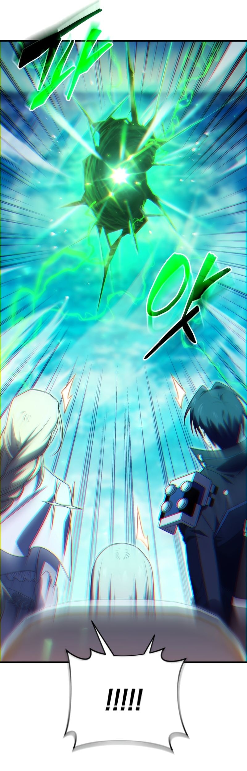 Player Who Returned 10,000 Years Later Chapter 110 Gambar 55