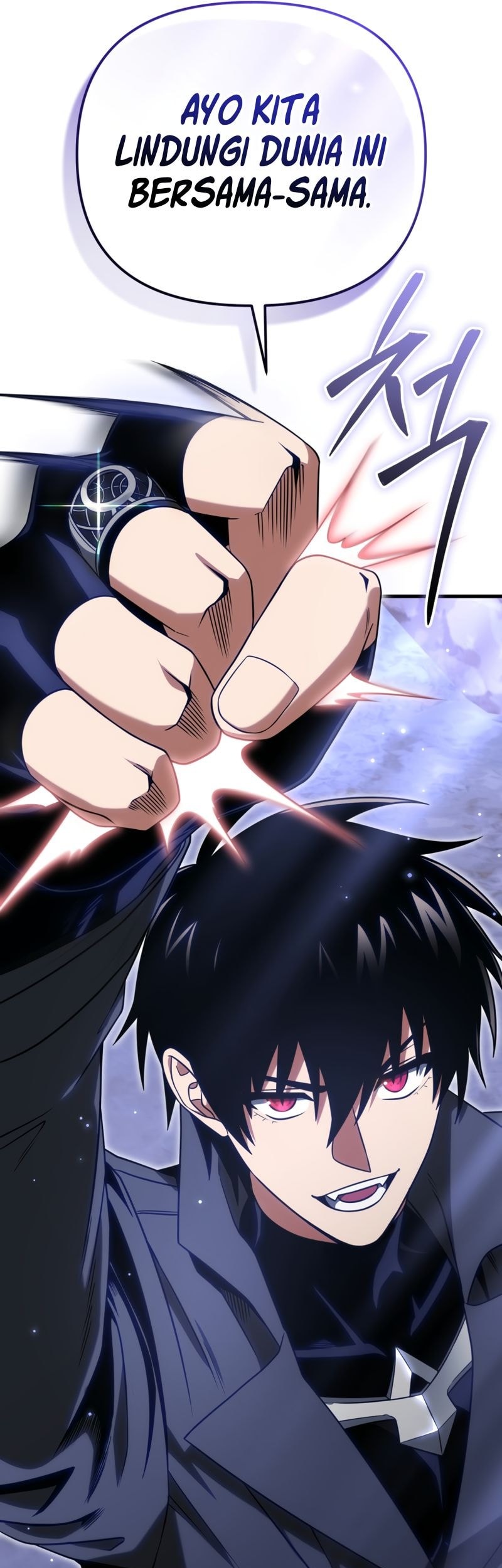 Player Who Returned 10,000 Years Later Chapter 110 Gambar 19