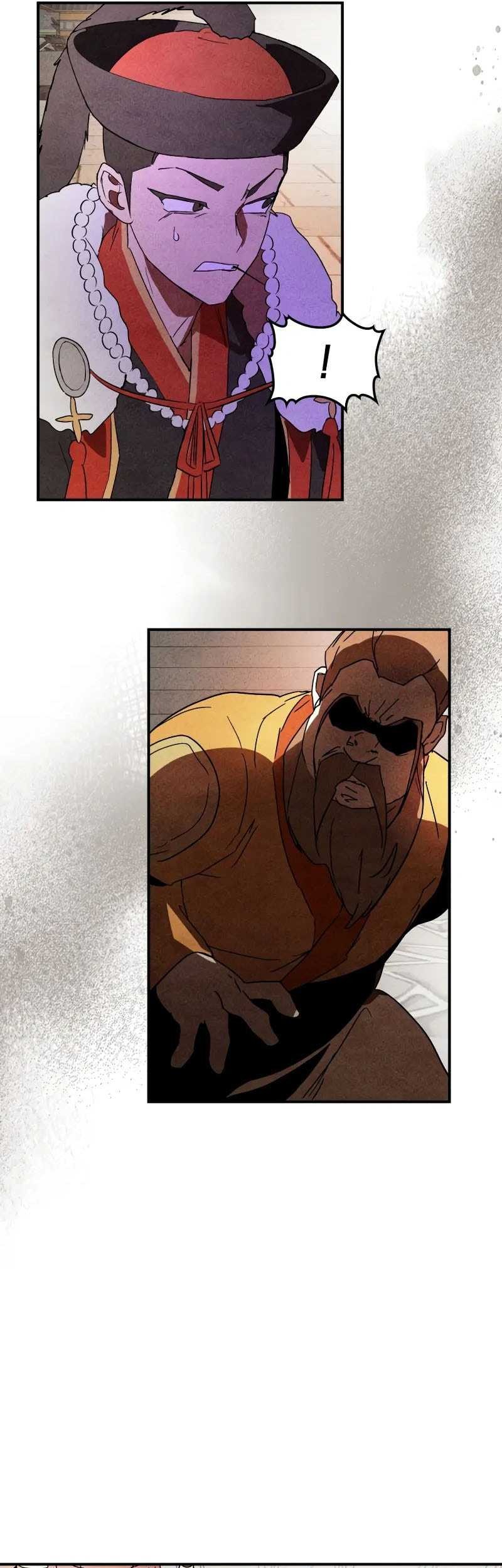 Chronicles Of The Martial God’s Chapter 125 Gambar 16