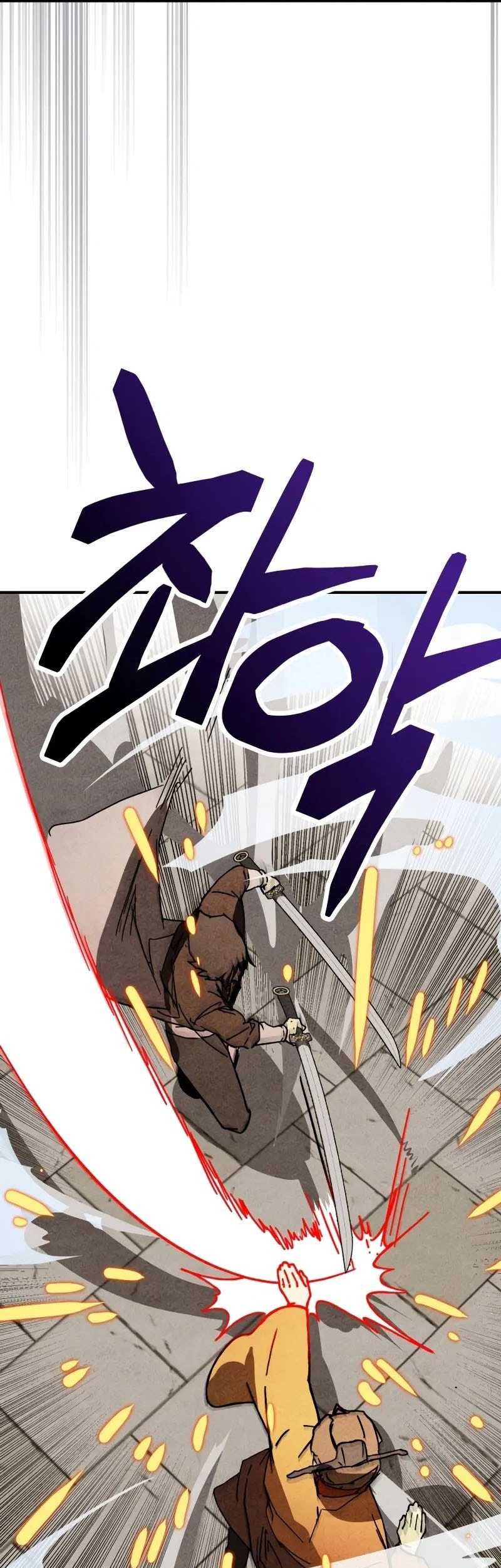 Chronicles Of The Martial God’s Chapter 125 Gambar 28