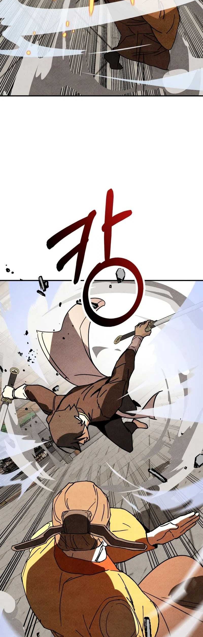 Chronicles Of The Martial God’s Chapter 125 Gambar 29