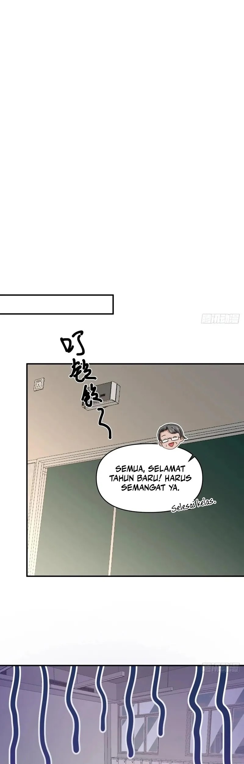 I Really Don’t Want to Be Reborn Chapter 250 Gambar 18