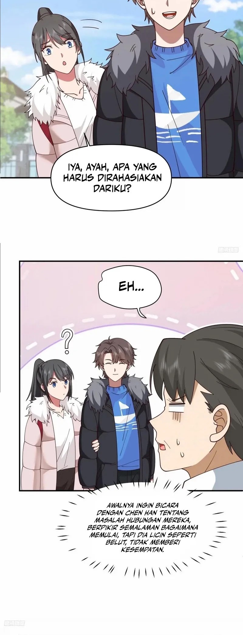 I Really Don’t Want to Be Reborn Chapter 250 Gambar 5