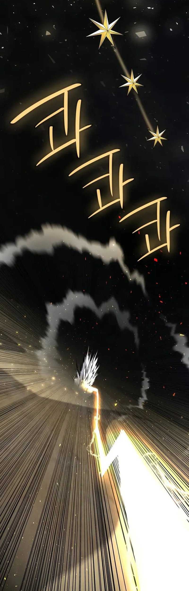 Overpowered Sword Chapter 140 Gambar 3