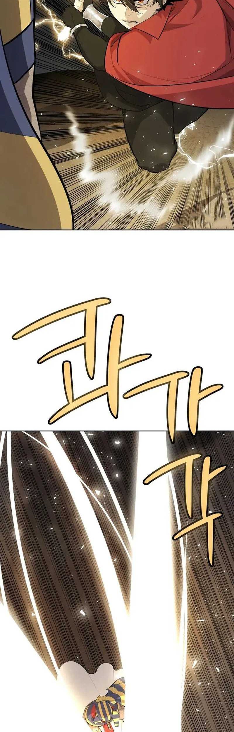 Overpowered Sword Chapter 140 Gambar 7