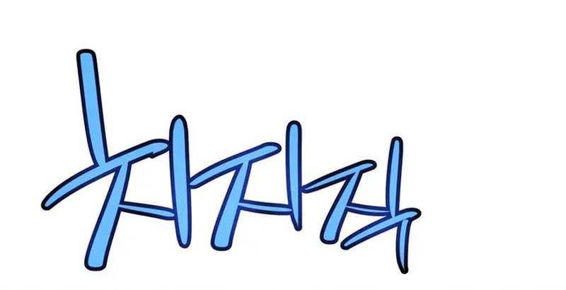 Overpowered Sword Chapter 140 Gambar 16