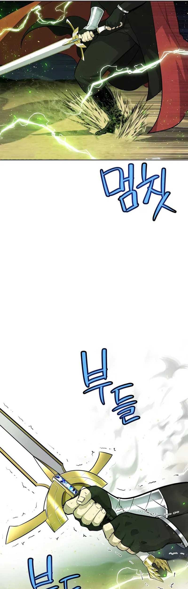 Overpowered Sword Chapter 140 Gambar 17