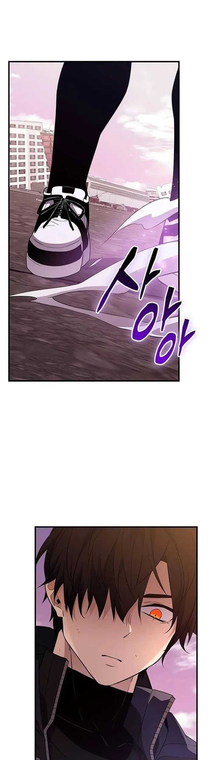 I Obtained a Mythic Item Chapter 125 Gambar 35