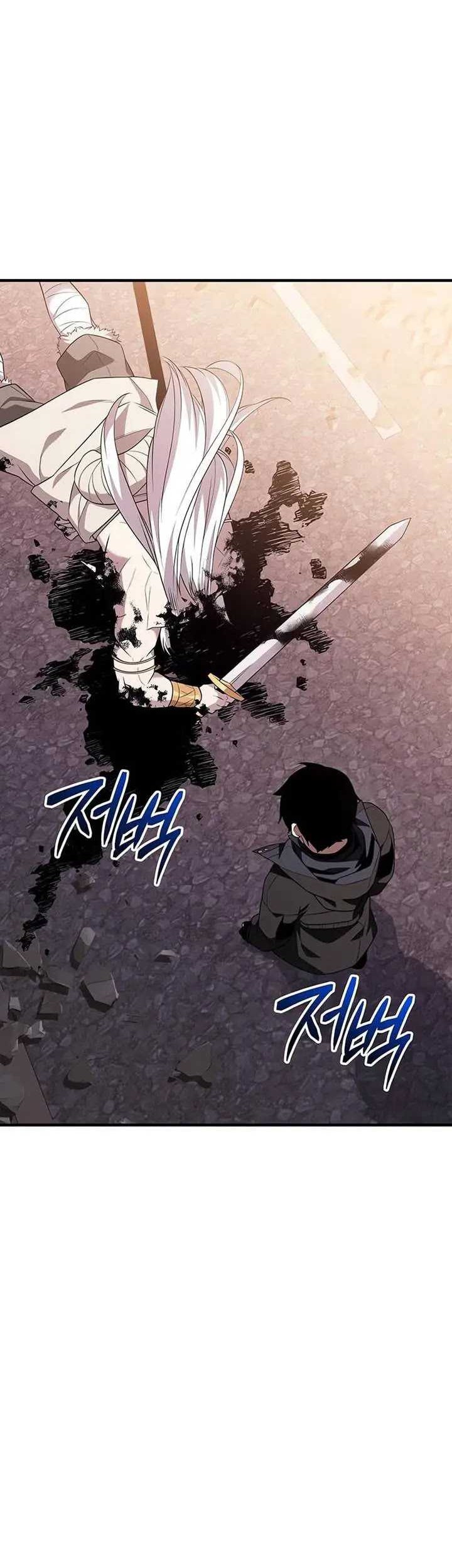 I Obtained a Mythic Item Chapter 125 Gambar 42