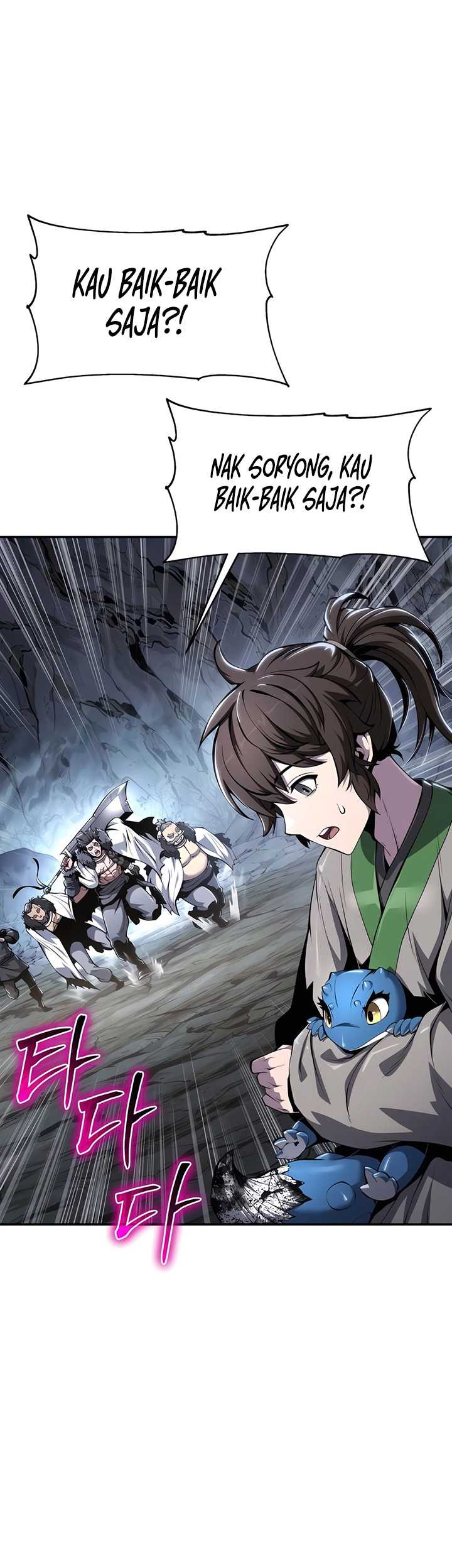 Entomologist in Sichuan Tang Clan Chapter 31 Gambar 17