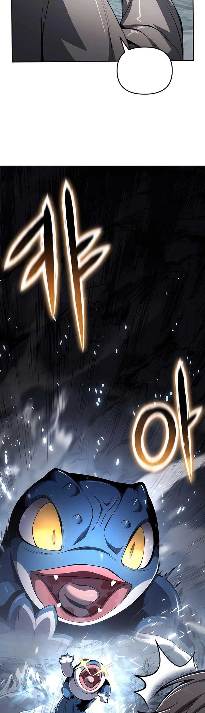 Entomologist in Sichuan Tang Clan Chapter 31 Gambar 44