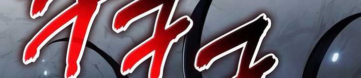 Entomologist in Sichuan Tang Clan Chapter 31 Gambar 55