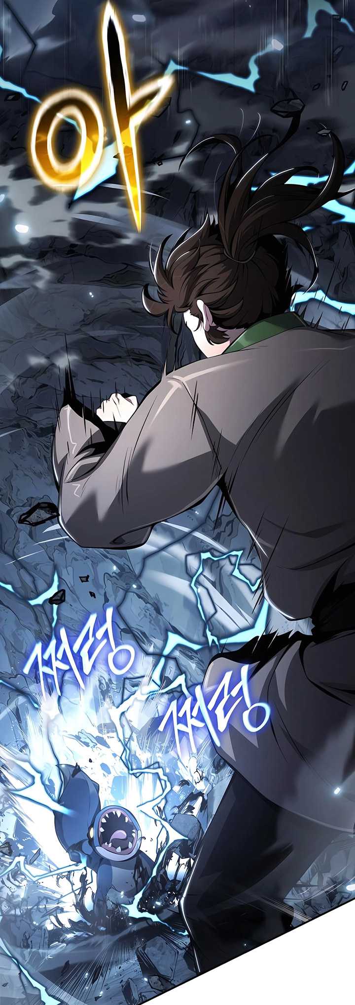 Entomologist in Sichuan Tang Clan Chapter 31 Gambar 3