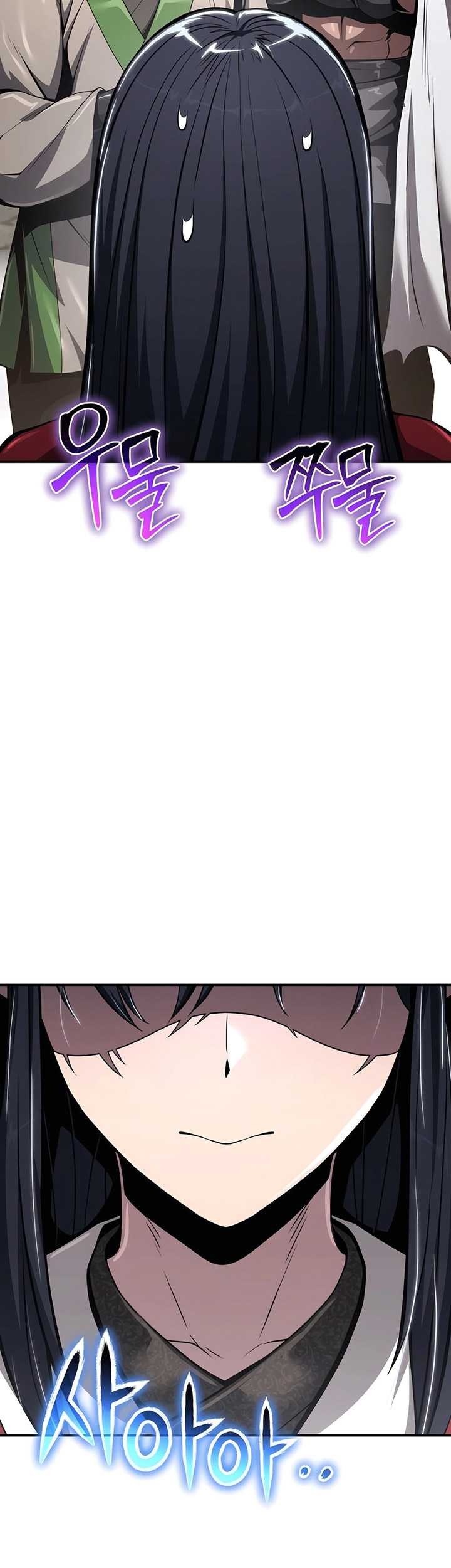 Entomologist in Sichuan Tang Clan Chapter 31 Gambar 108