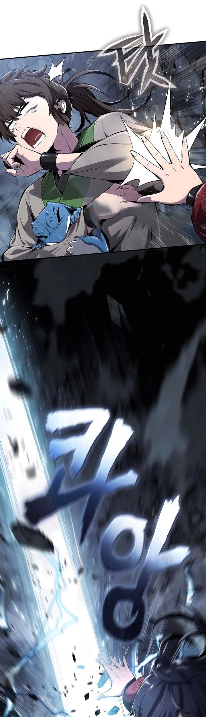 Entomologist in Sichuan Tang Clan Chapter 31 Gambar 6