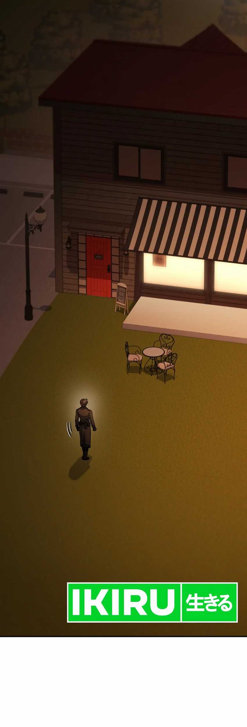 Bizarre Restaurant Chapter 79 Gambar 62