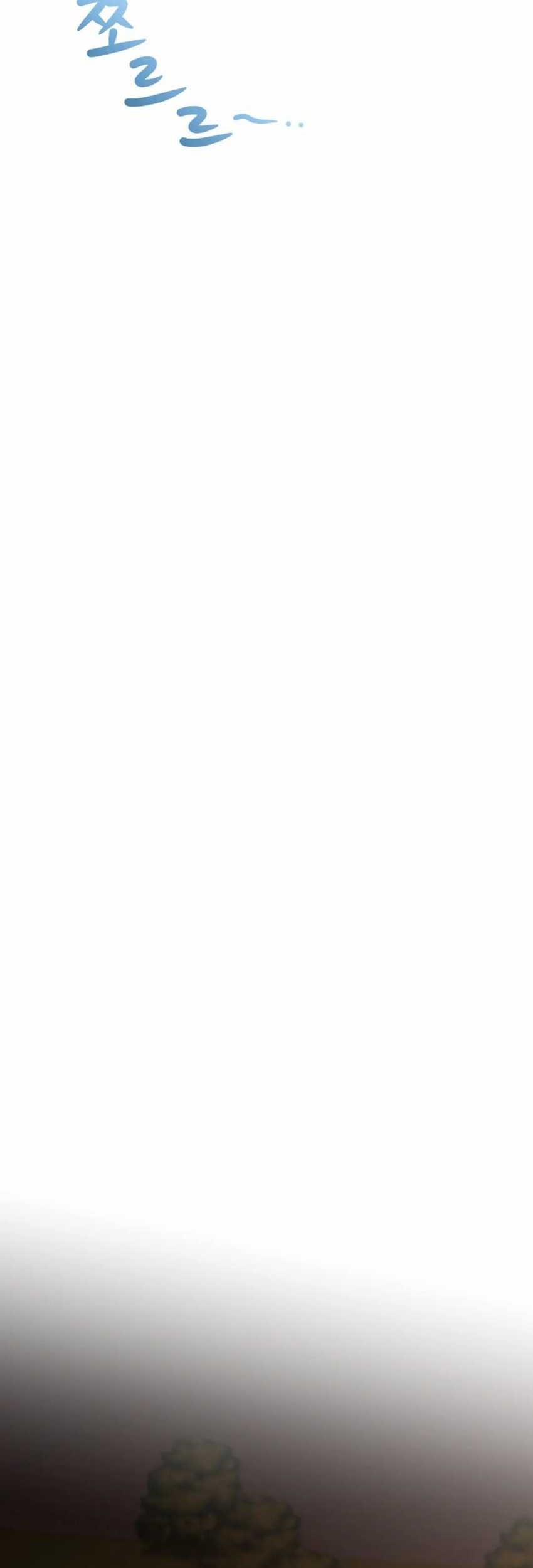 Bizarre Restaurant Chapter 79 Gambar 61