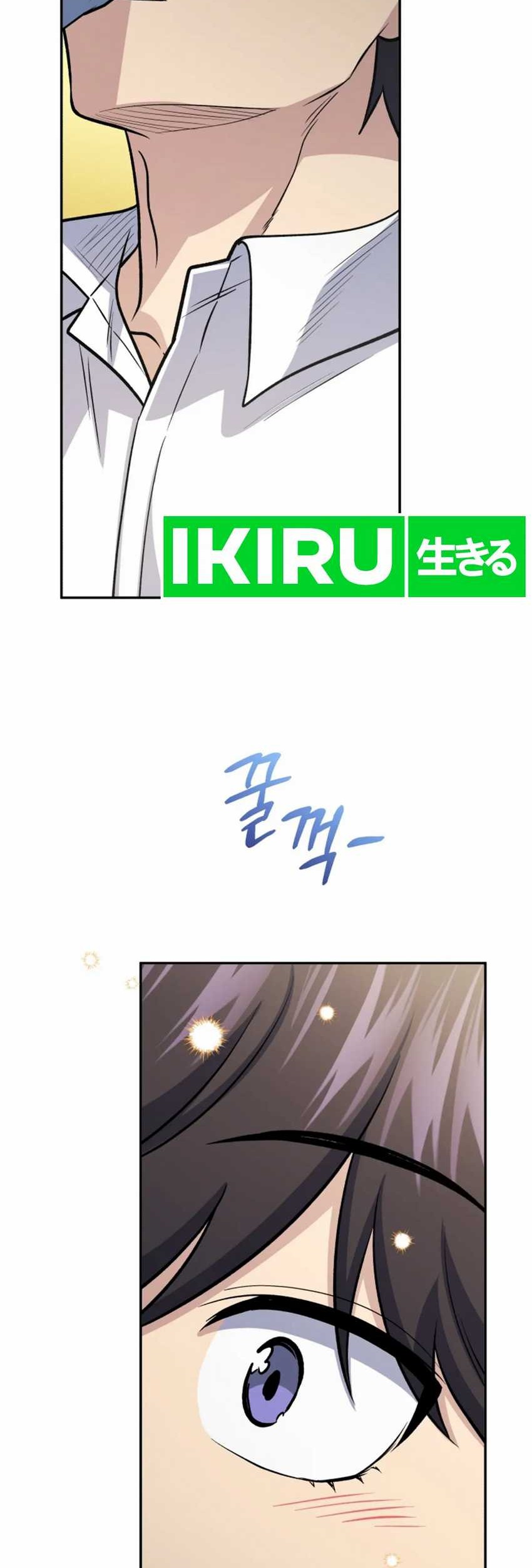 Bizarre Restaurant Chapter 79 Gambar 47